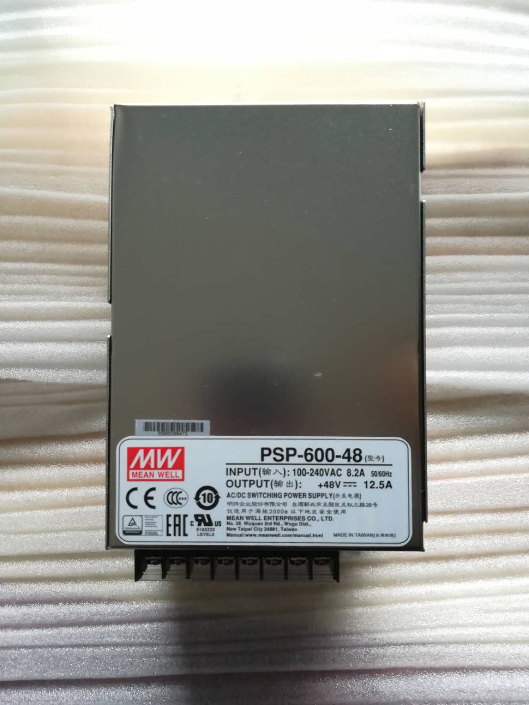 电源 PSP-600-48  直流电源 SMT电源